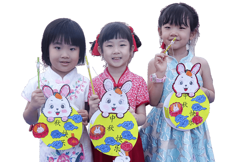 STEM Program